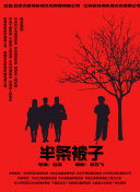 从性能到优化全面提升网页访问速度的方法分享